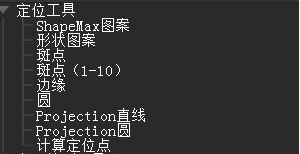 圖片2.png