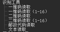 圖片16.png