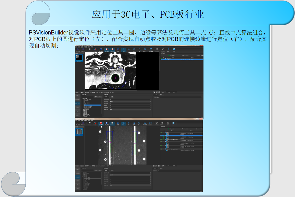 1609381895702559.png