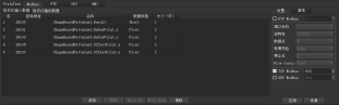 圖片8.png